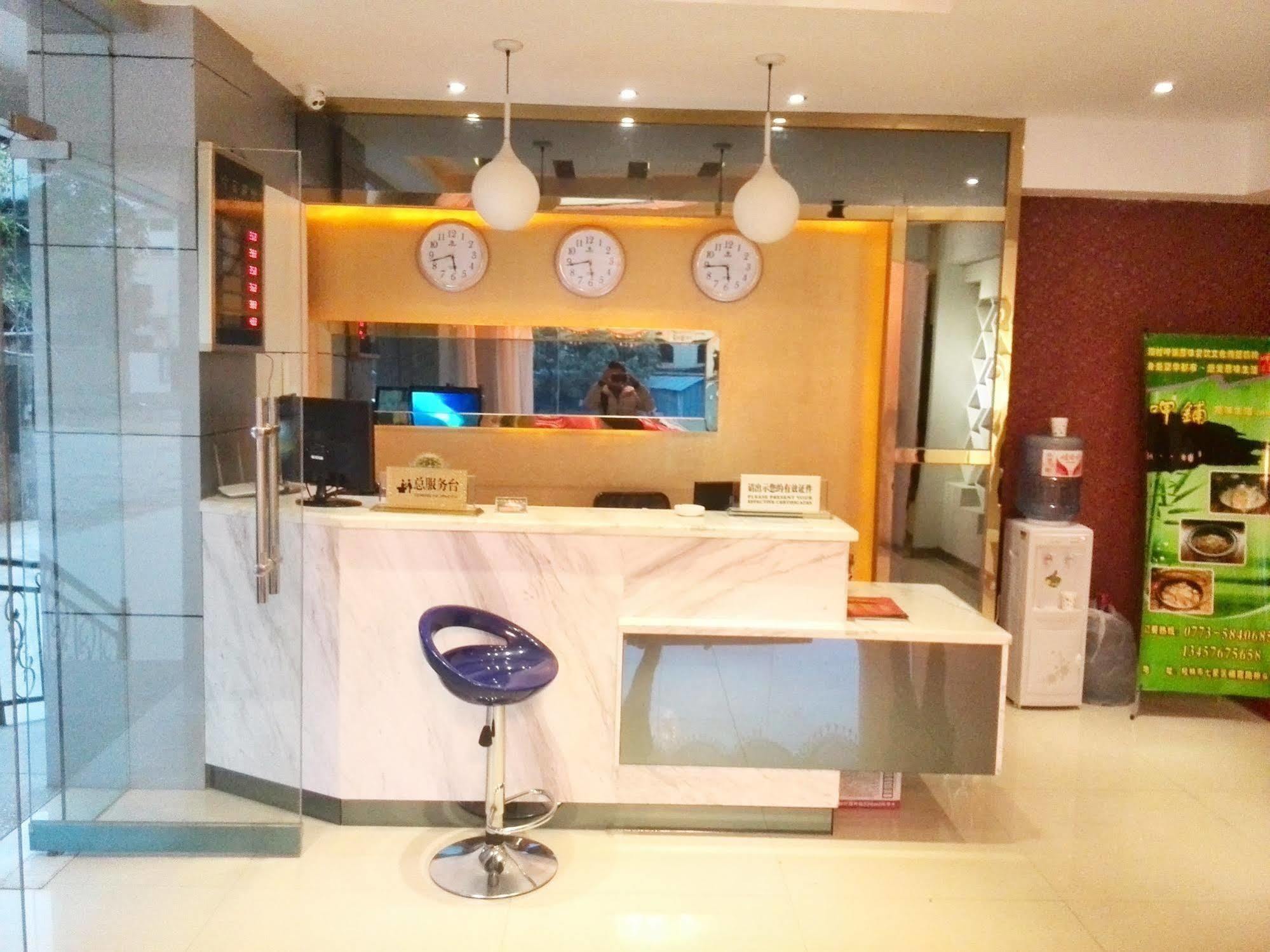 Guilin Tianyi Business Hotel Exterior photo